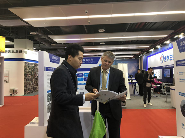 全程英語(yǔ)解說(shuō)飛燕宣傳冊(cè).png 全程英語(yǔ)解說(shuō)飛燕宣傳冊(cè).png