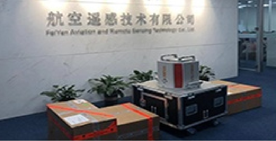 聽說了嗎？飛燕新RIEGL機(jī)載激光雷達(dá)系統(tǒng)到位已投入使用