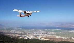 我公司及時快速完成甘肅省定西市岷縣、漳縣災(zāi)區(qū)航攝任務(wù)