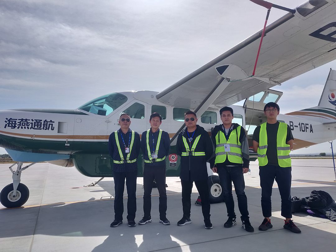 飛燕遙感丨積極響應(yīng)戰(zhàn)疫情，堅定信心保生產(chǎn)！