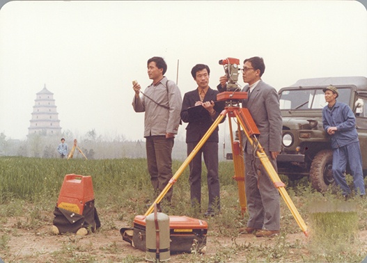 慶祝改革開放40年，我國基礎測繪40年成就綜述