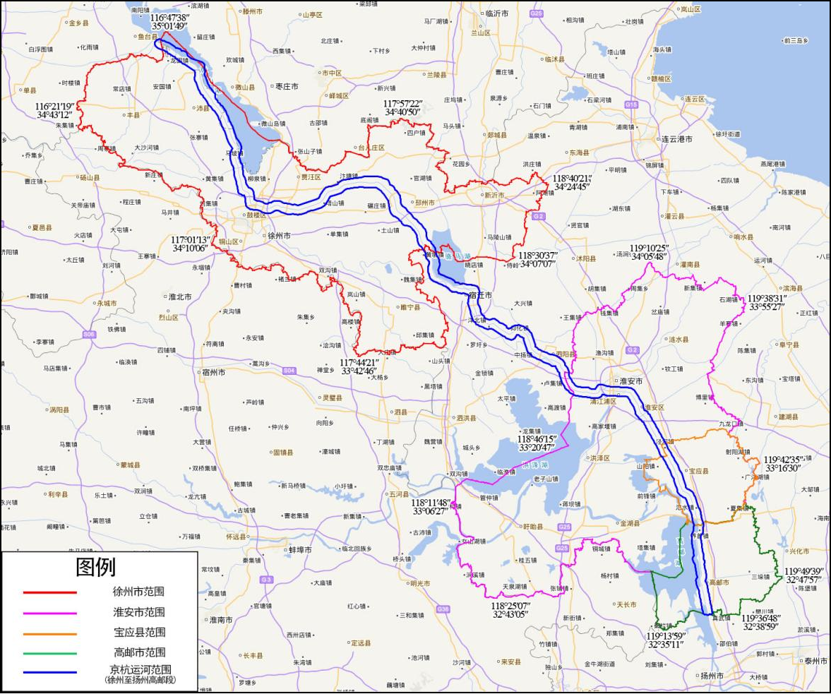 飛燕遙感丨江蘇省0.2m分辨率基礎(chǔ)航空攝影及長(zhǎng)江、京杭大運(yùn)河航空攝影項(xiàng)目順利通過(guò)驗(yàn)收