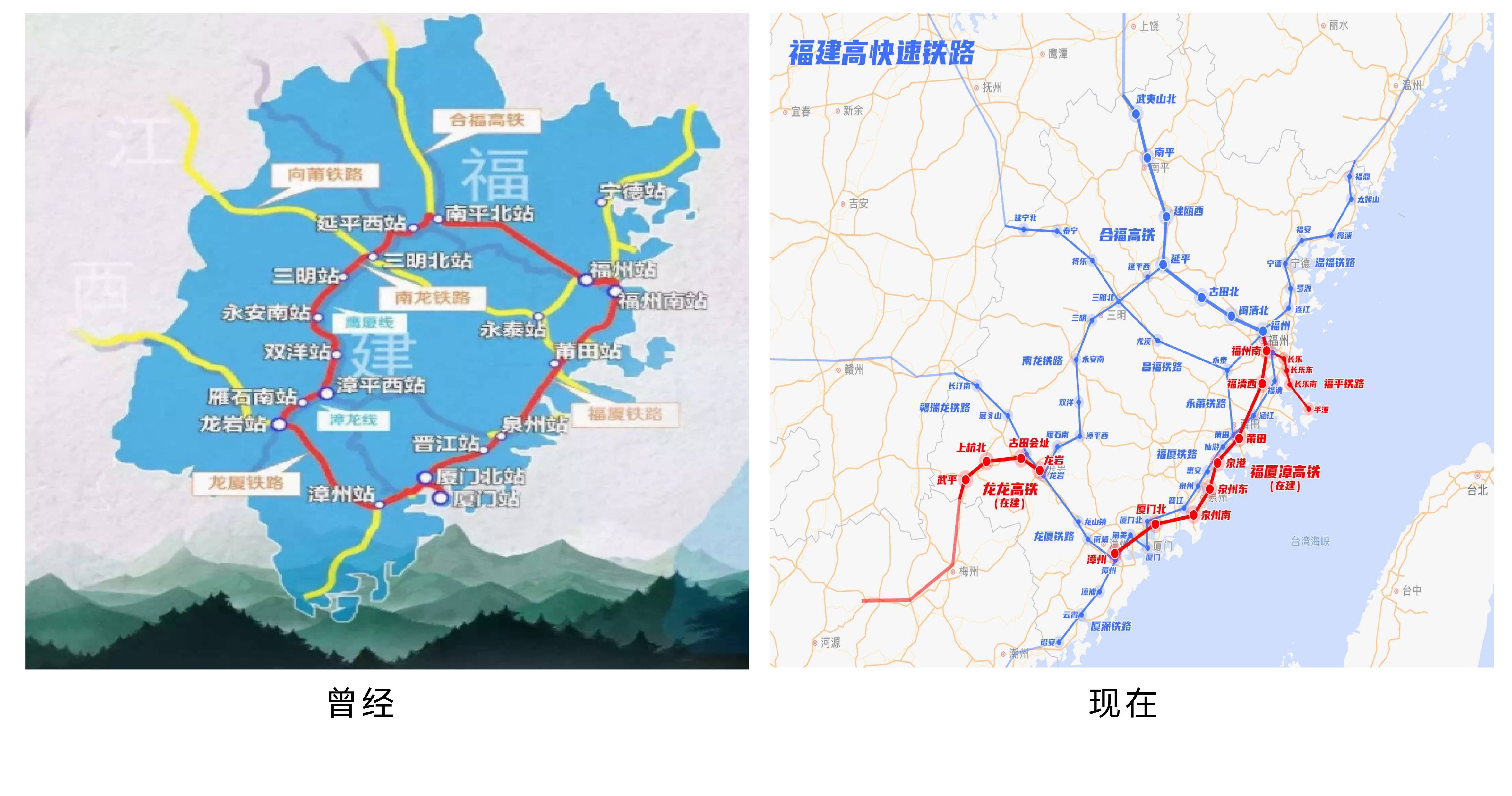 福建你跑太快了，我要追不上了