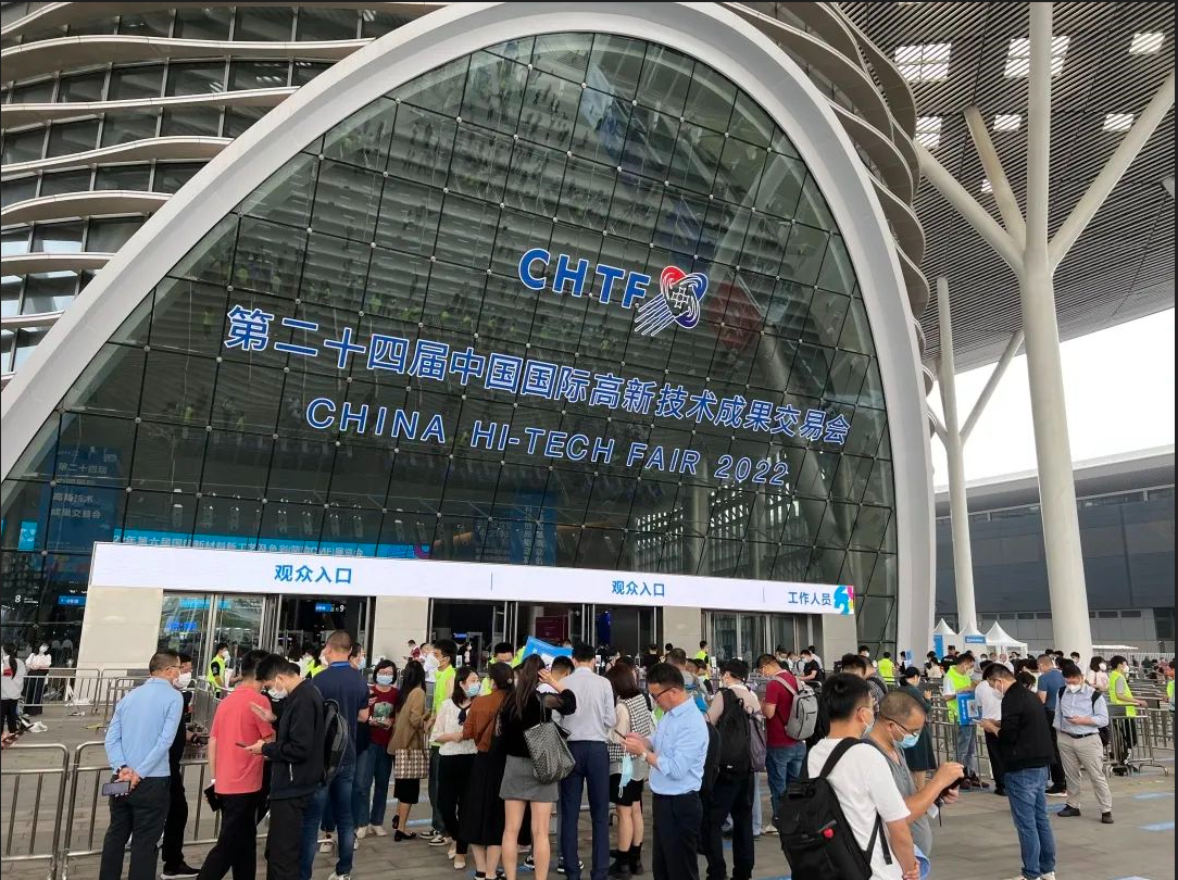 “智繪+慧治”開啟數(shù)智治理新篇章，飛燕遙感攜AIMS亮相高交會