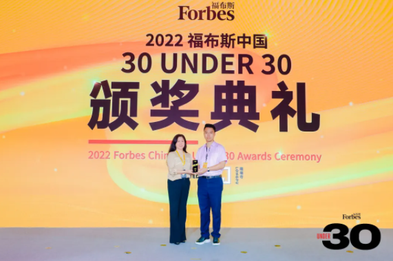 飛燕遙感趙梓言：開拓創(chuàng)新，助力中國低空經(jīng)濟(jì)加速騰飛