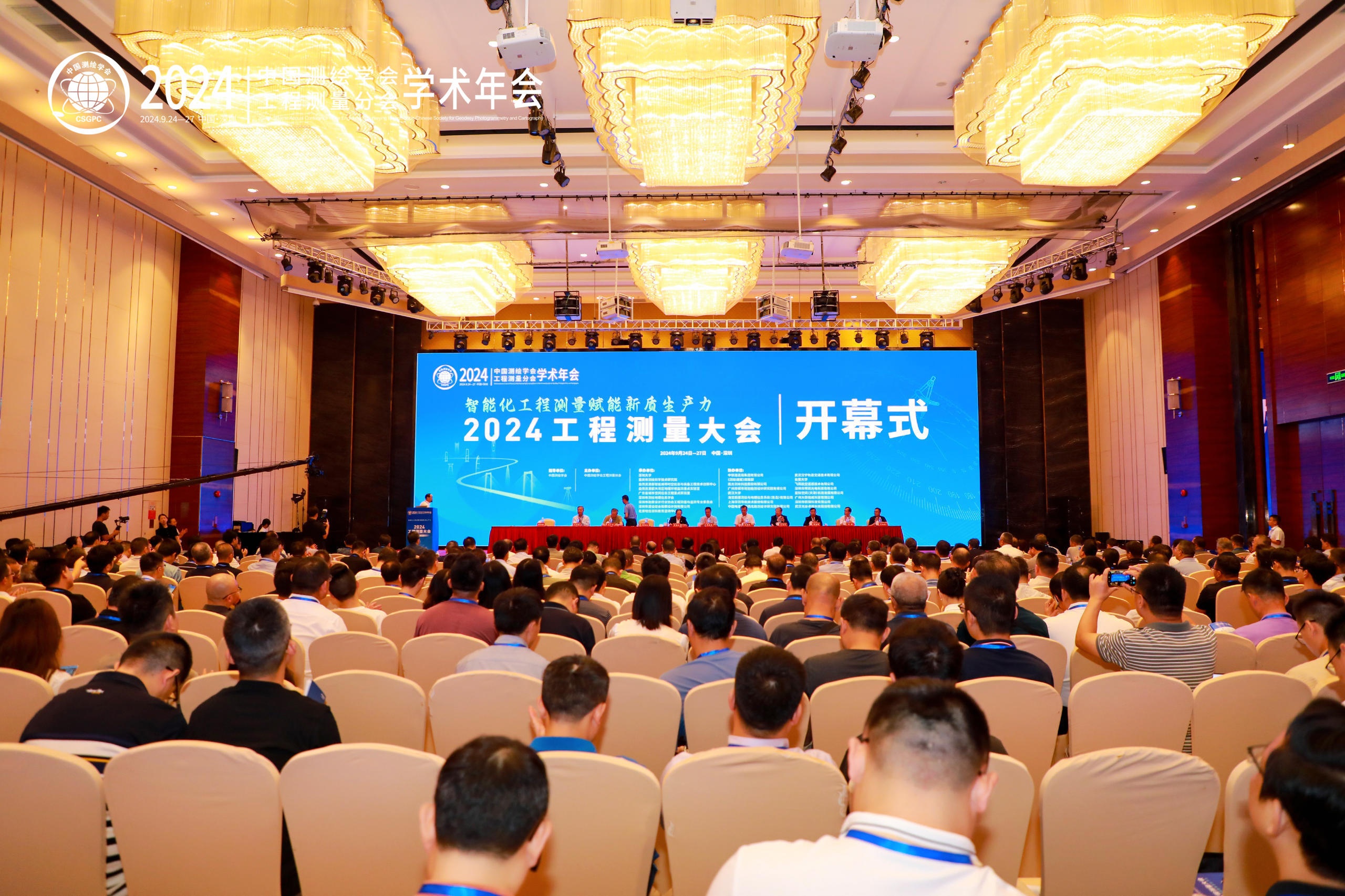 模塊化獲取，輕量化三維模型表達(dá)，賦能新質(zhì)生產(chǎn)力