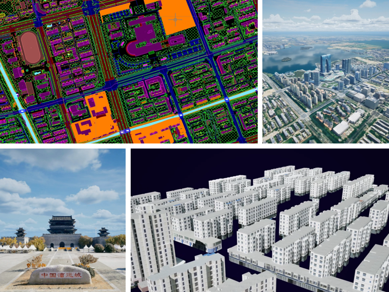 地理實(shí)體如何表達(dá)？